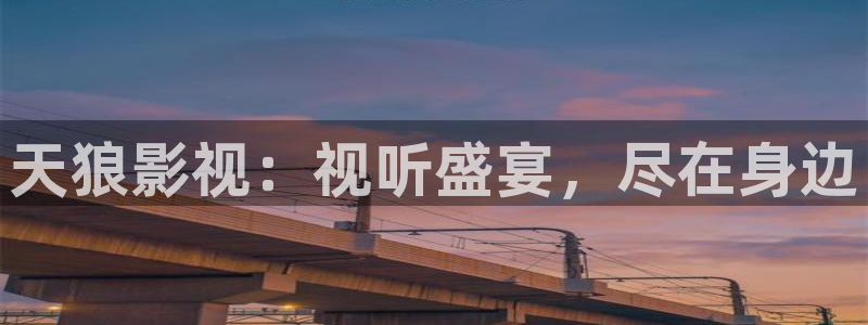 达达兔达达兔app