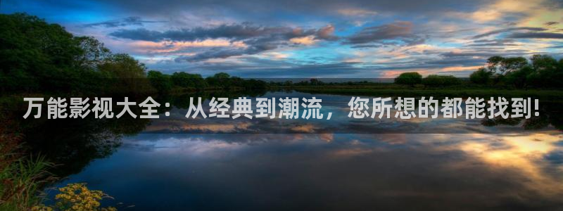 兔兔达达兔影视