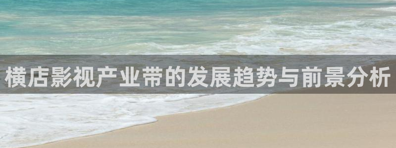 达达兔影视在线观看电视剧免费