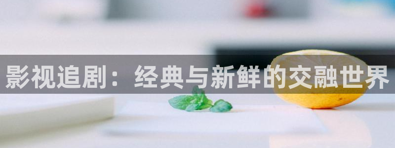 达达兔下载最新版