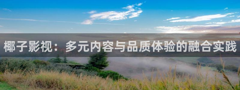 达达兔达达兔影院