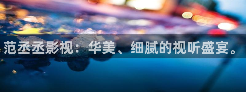 达达兔影院免费观看电视剧大全